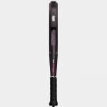 Pala Varlion Cañon Carbon Black - Perfil