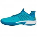 Zapatillas K-Swiss Hypercourt Supreme azules y amarillas