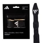 Protector pala Adidas Negro