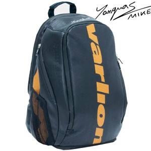 Mochila Varlion Mike Yanguas en cuero sintético