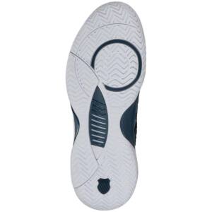 Suela zapatillas Hypercourt Supreme blancas K-Swiss